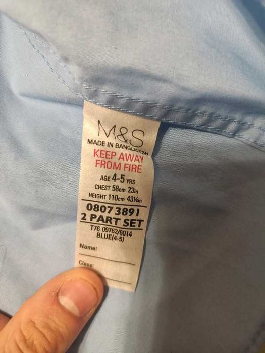 Niebieska błękitna elegancka koszula M&S School 110cm stan bdb