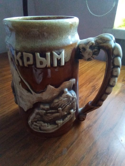 Продам сувенирную пивную кружку