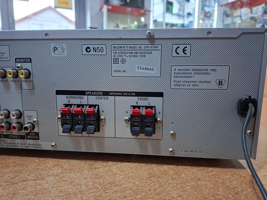 Wzmacniacz amplituner Sony STR-K740P kino domowe SPRAWNY