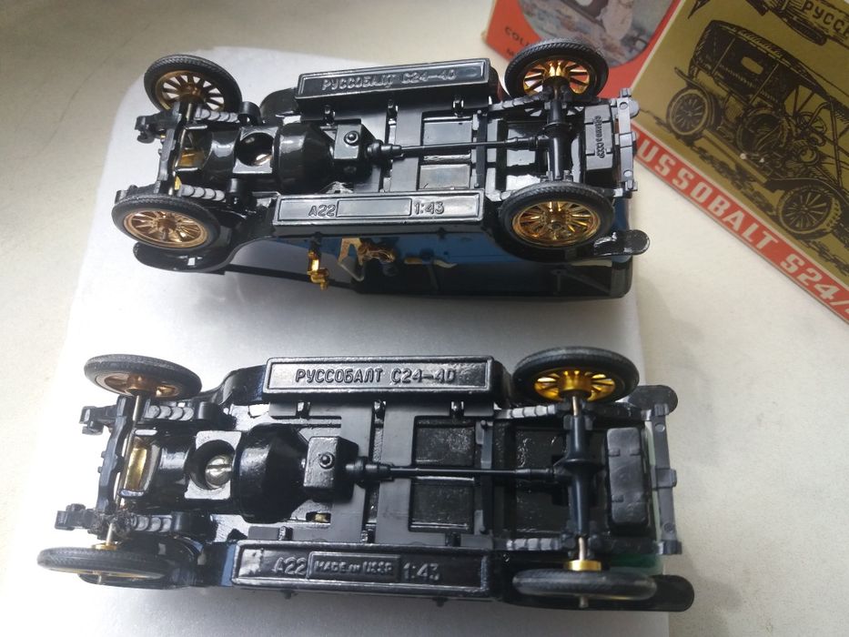 Раритет! Модели 1:43 ссср уаз камаз 5511 руссо-балт москвич