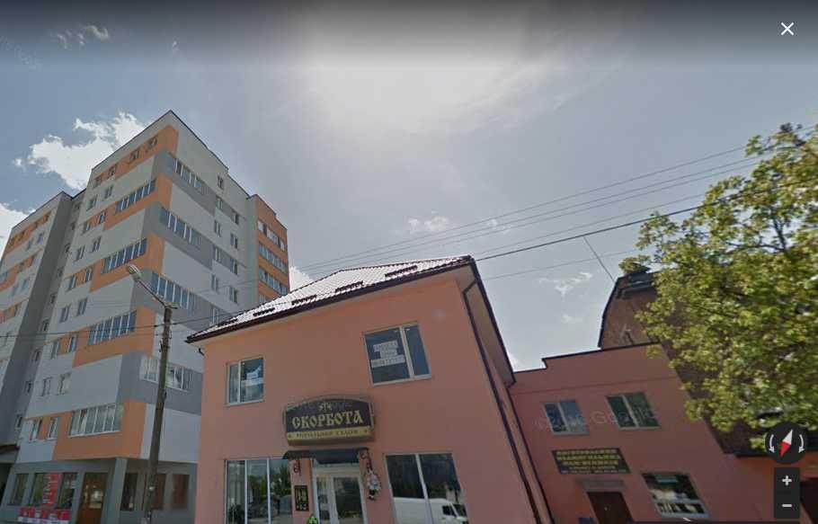 Комерційне приміщення