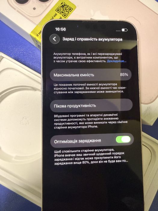 Iphone 13 128gb Pink