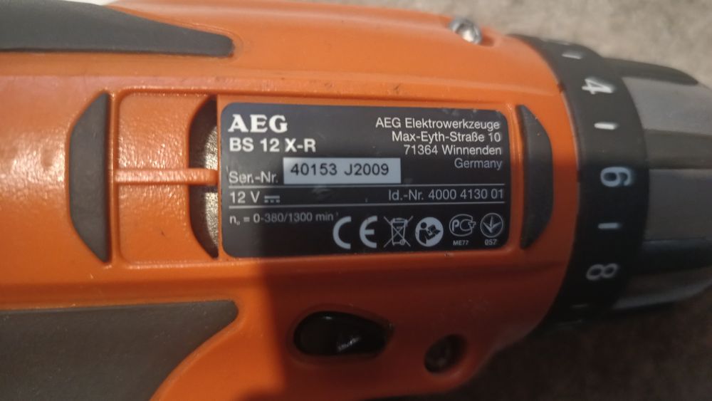 AEG. Шуруповерт. Подарунок ліхтар.