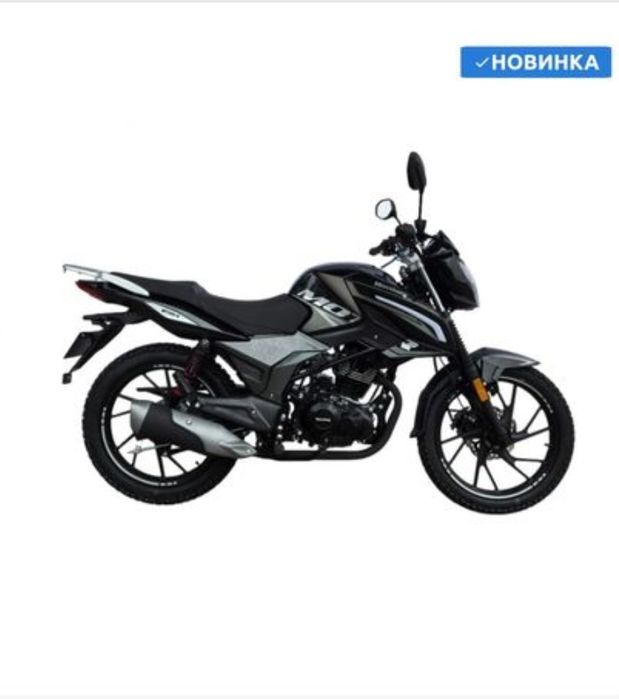 Mustang Region MT250-9R