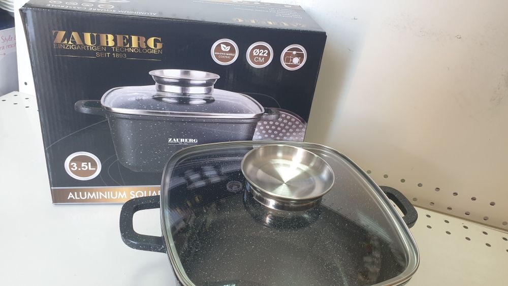 Каструля з мармуровим  покриттям