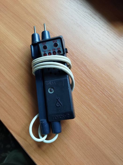 Покажчик напруги 'Пошук-2'