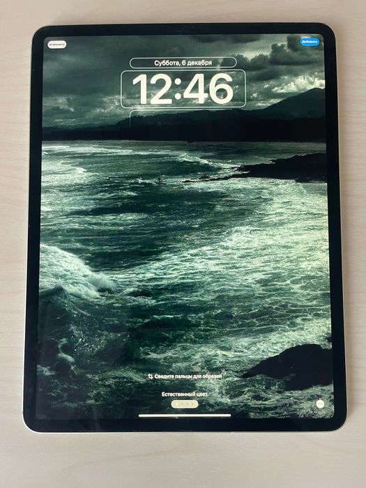 iPad Pro 12,9” 2000