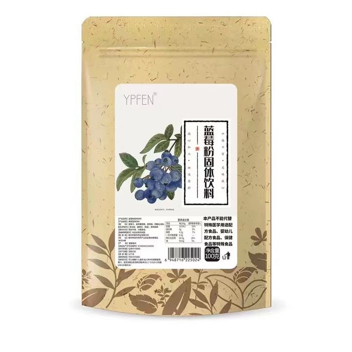 Фруктова матча полуниця пітахайя,манго чорниця ананас журавлина 100 гр