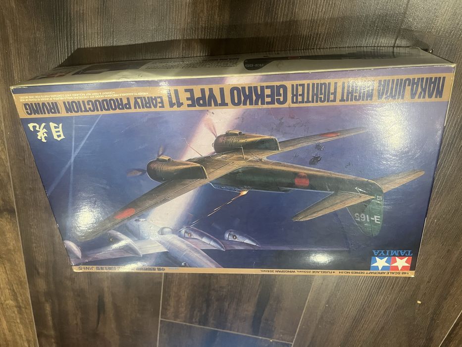 Model Makajima Tamiya