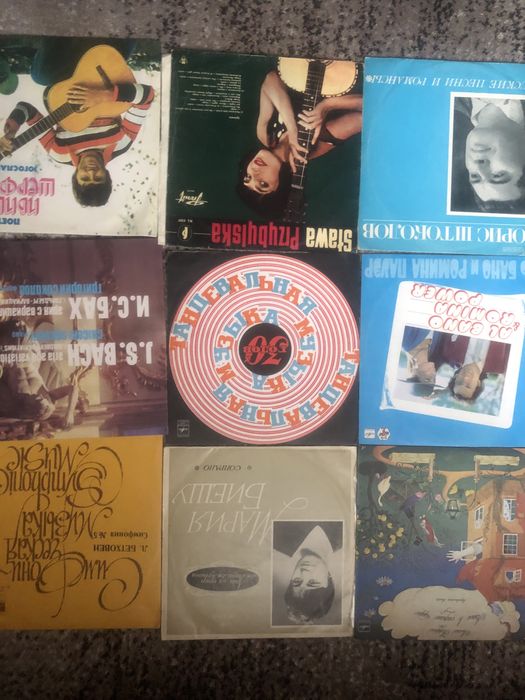 Платівки вінілові