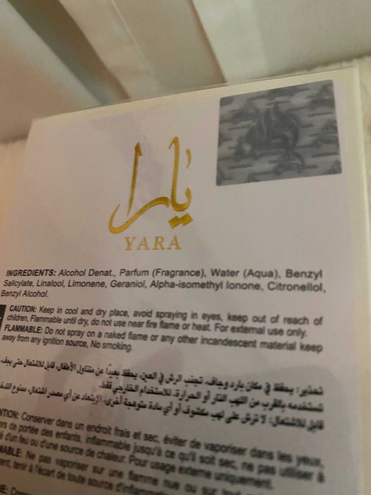 Perfume Yara Moi by Lattafa - Novo e Original