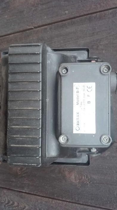 Прожектор модернізований