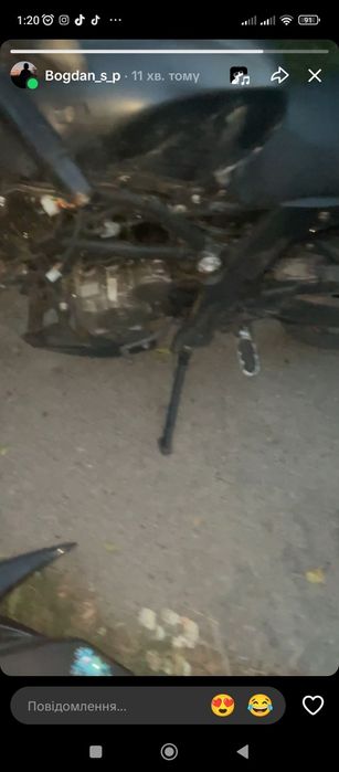 Mustang fosti 150