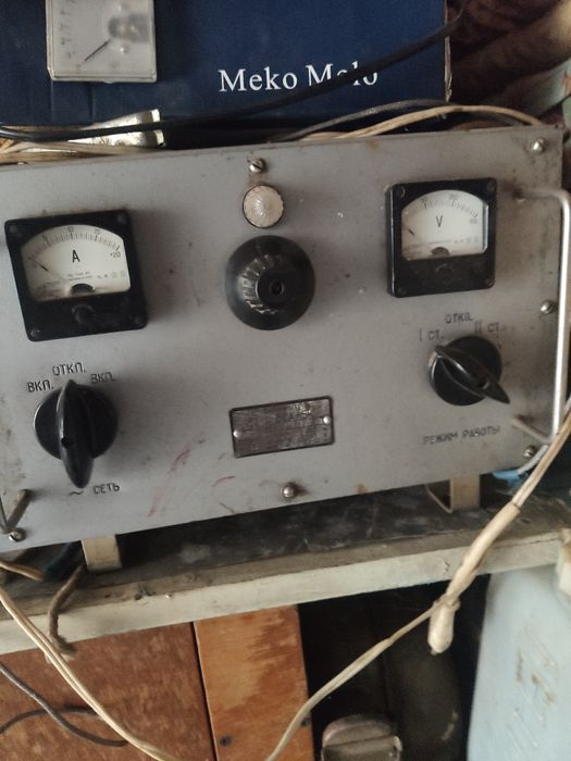 Зарядное устройство ВСА-5К
