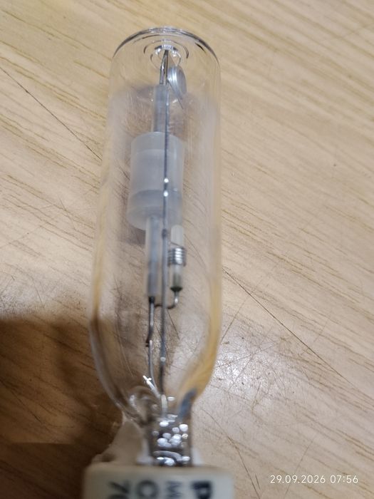 Żarówka Philips metalohalogenowa