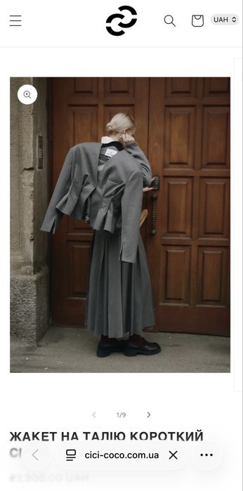 Cici Coco жакет на талію короткий сірий М