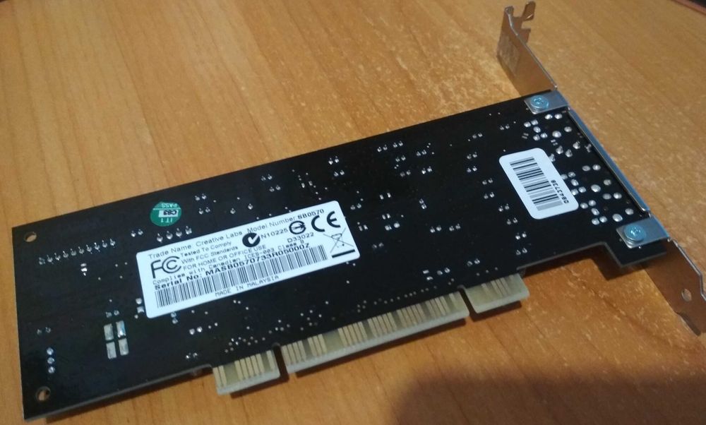Аудиосистема Creative Live 7.1 SB0507