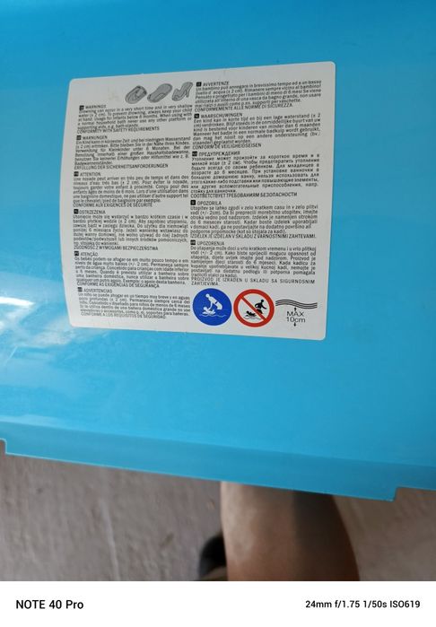 Wanienka dziecięca