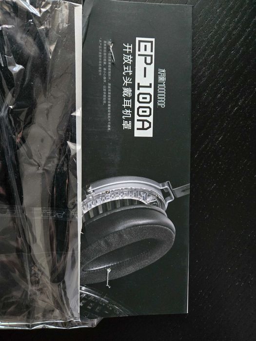 Moondrop Cosmo (NOVOS) (com extra Pads)