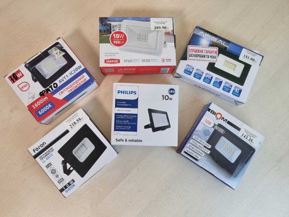 Прожектори 10W, 20W палетою або поштучно
