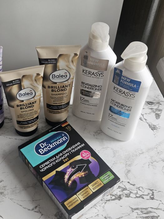Косметика  Balea, Kerasys, Dr. Beckmann, Meddis