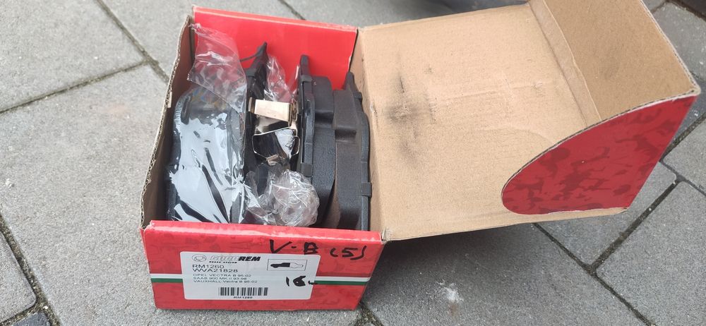 Тормозні колодки GOODREM RM1260