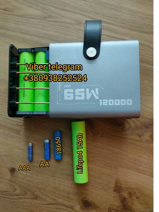 Зарядна станція для ноутбуків , павербанк 65w 120000mah,великий power