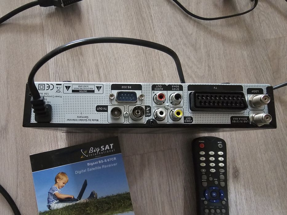 Супутниковий ресивер Bigsat BS-S 67CR Німеччина