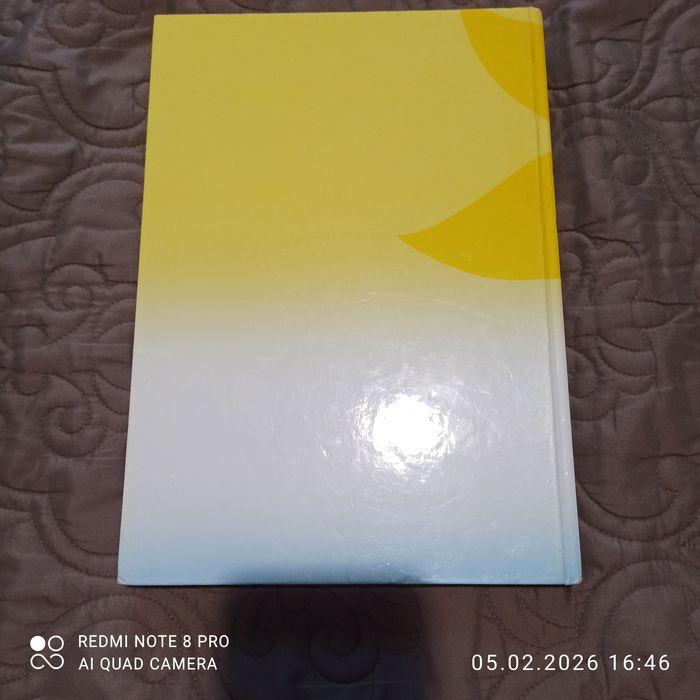 Дитяча література дошкільного віку. Книга в твердій глянцевій обкладе.