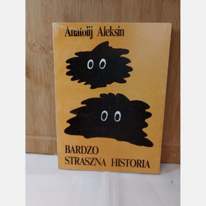 Bardzo straszna historia. Anatolij Aleksin