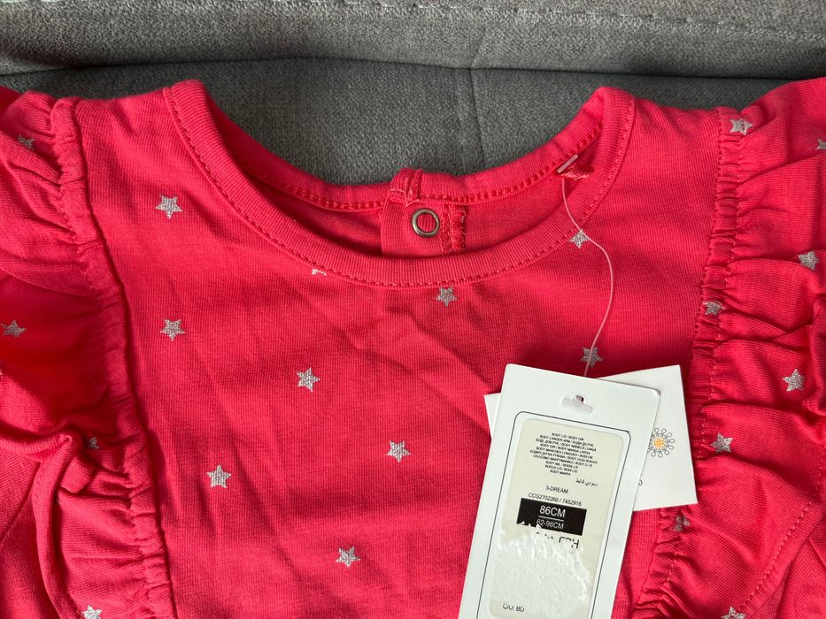 COOL CLUB body dziewczęce 86