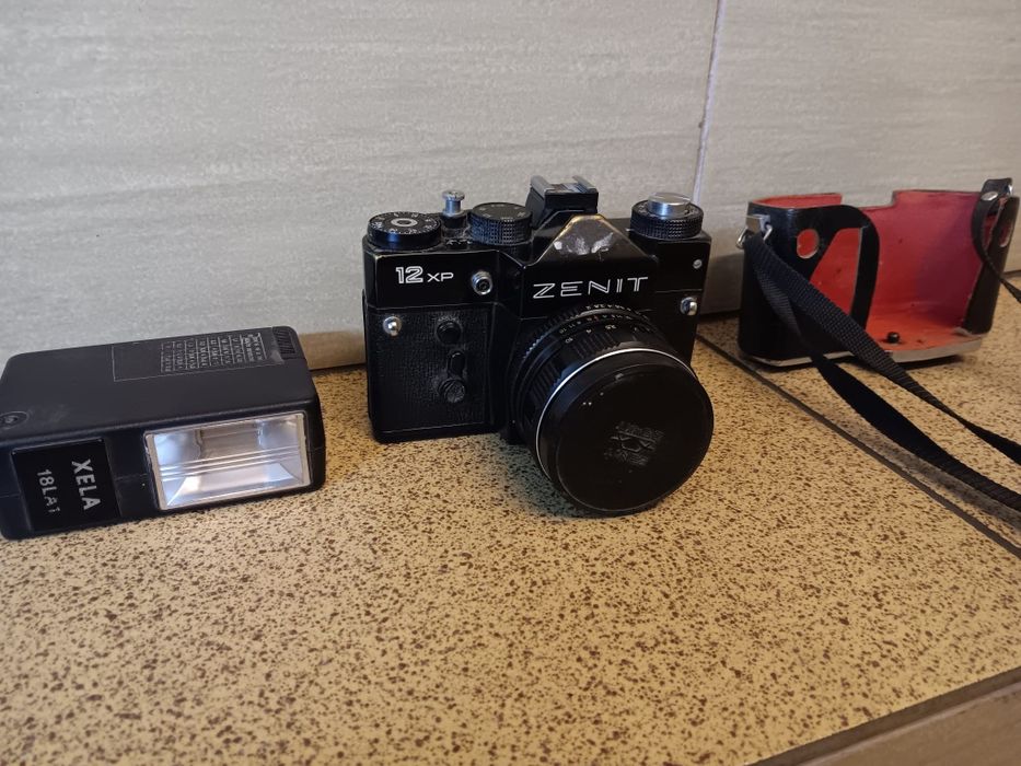 Aparat fotograficzny Zenit 12