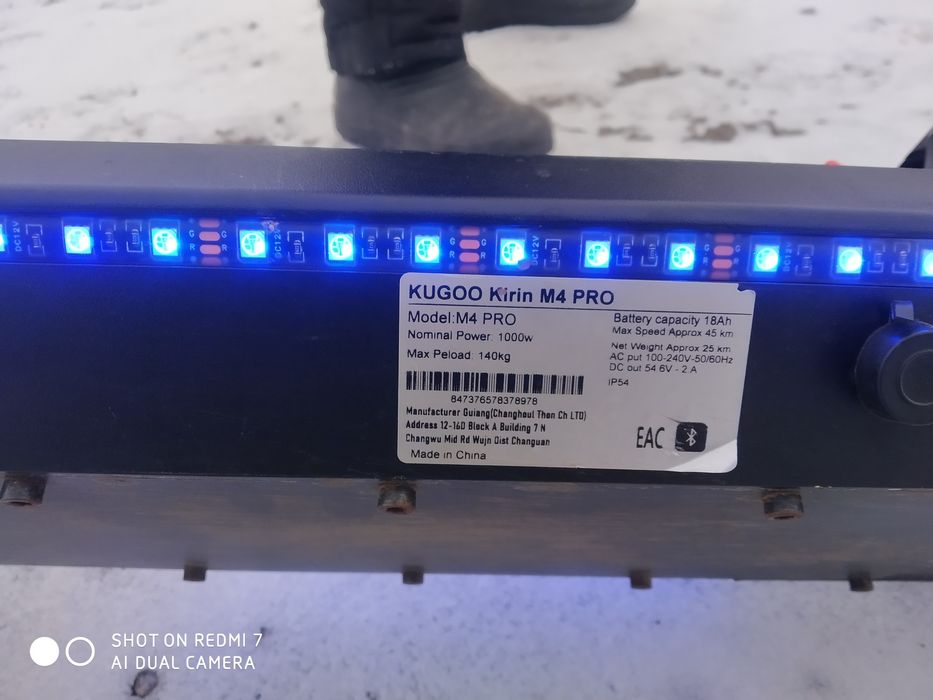 Kugoo kirin M -4 Pro