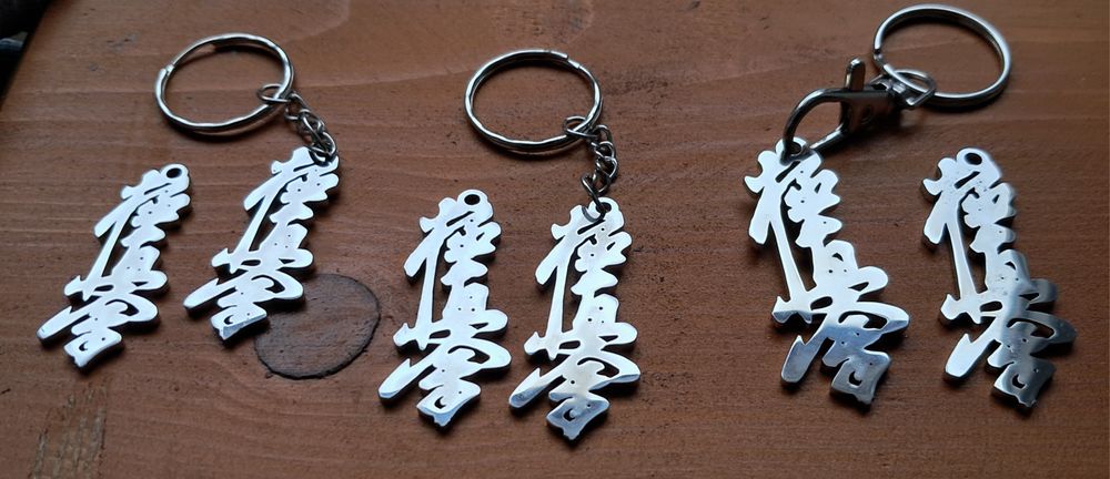 Brelok kanji kiokushin