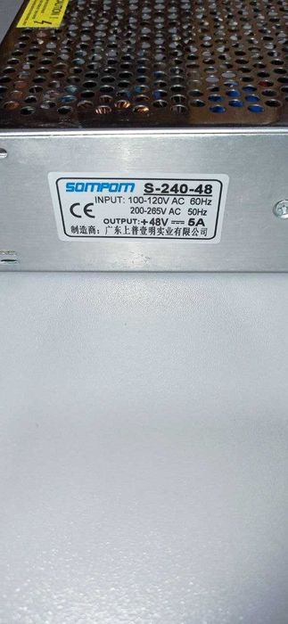 Блоки живлення,конвертери / DC UPS 24v,48v