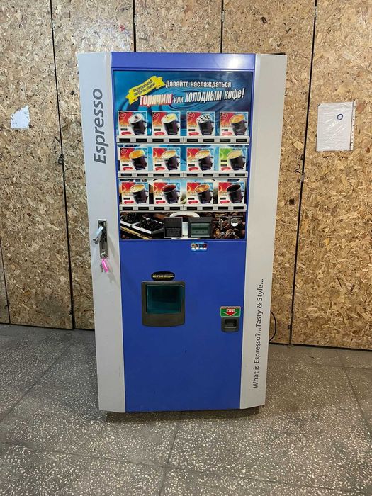 Кавомат з ледогенератором VENSON(SAMSUNG) 3141