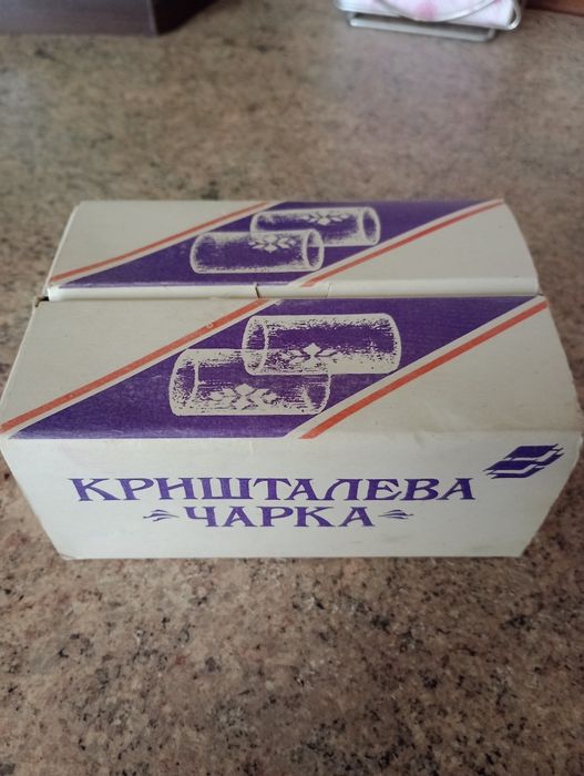Новый набор стопок "Кришталева чарка"