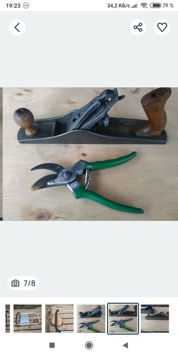 Съёмник для шкивов