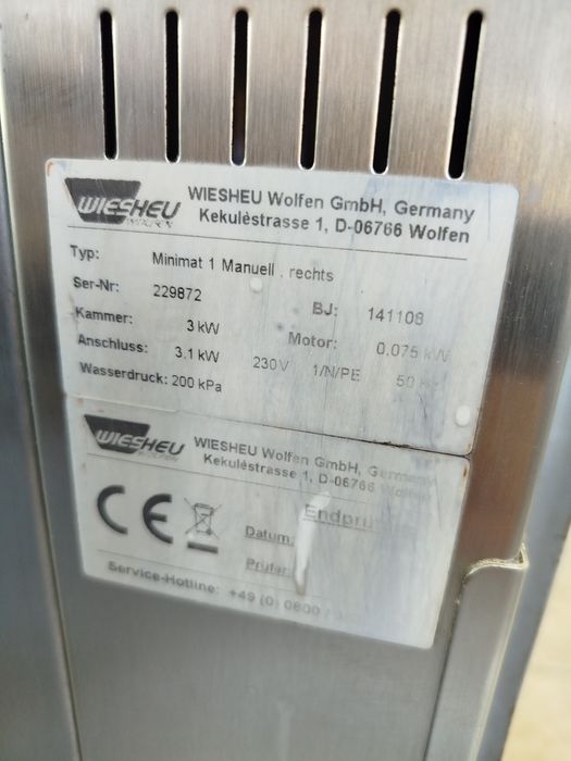 Пароконвектомат   Wiesheu Minimat