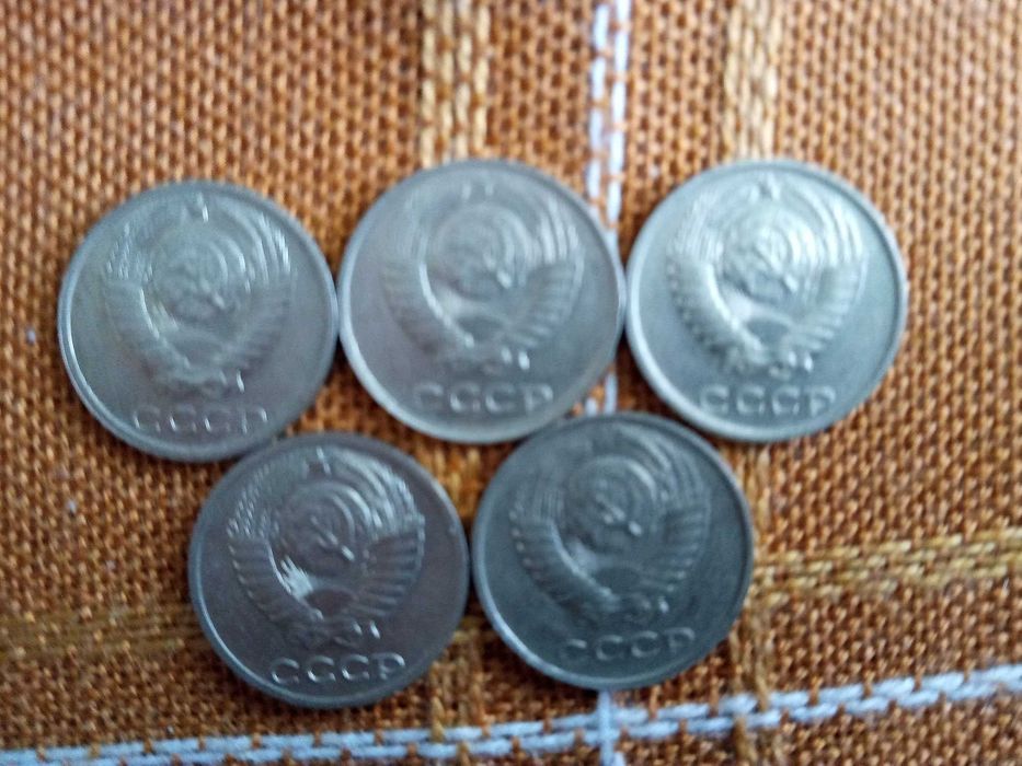 10 копеек 1990 года без буквы М.
