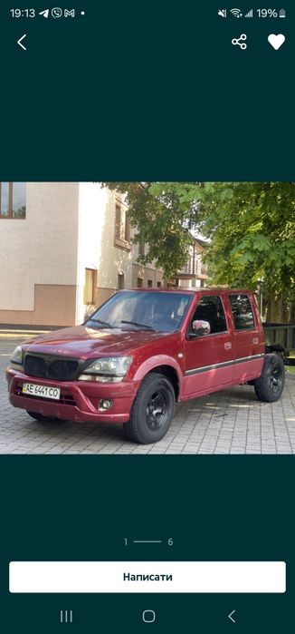 Продам машину  пікап Dadi groz fox