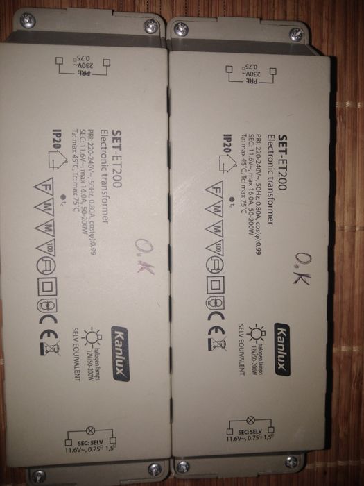 Transformator elektroniczny Kanlux zostały tylko et60