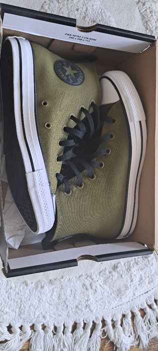 Nowe Converse w kolorze khaki