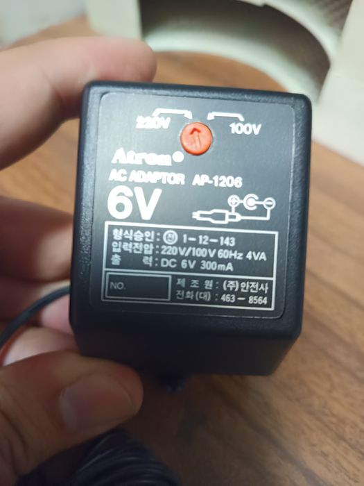Adaptador 6V com ficha