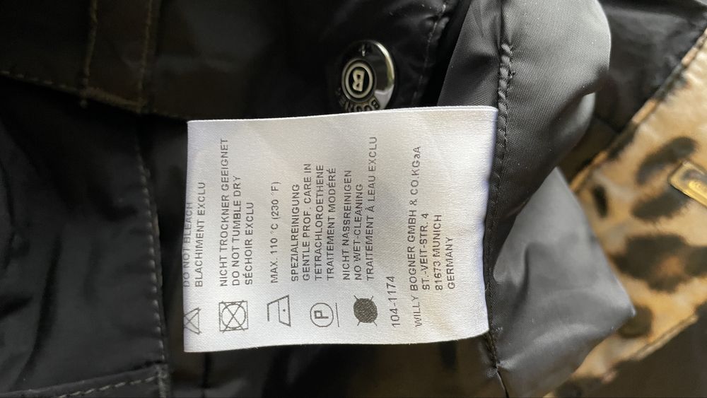 Костюм Bogner пуховий