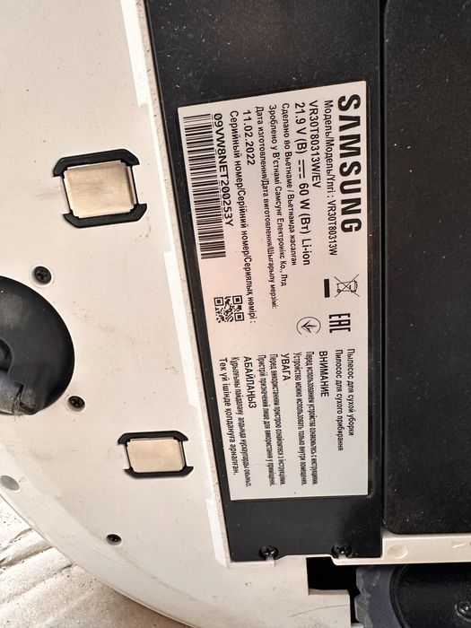Продам робот samsung jet bot