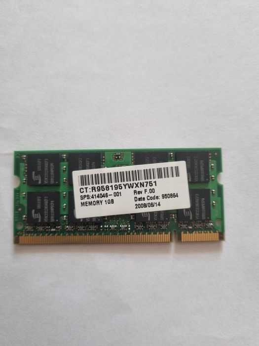 Оперативна пам'ять DDR2, 1Gb. ProMOS.