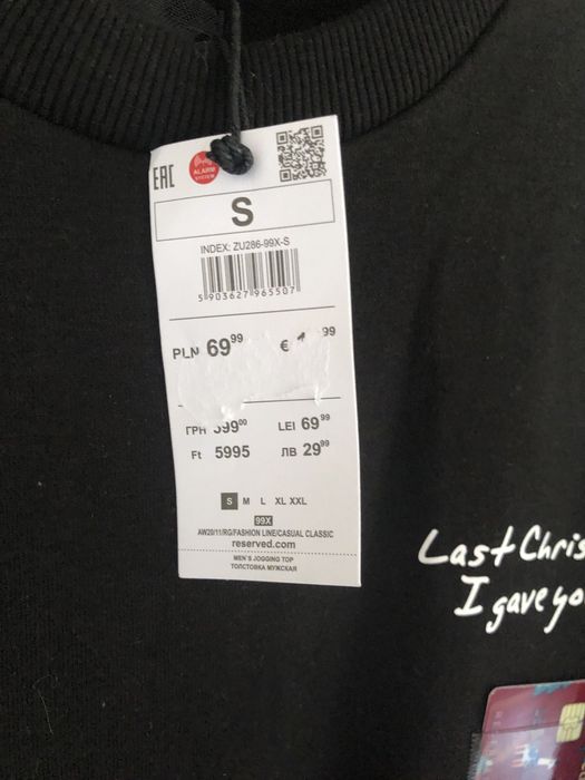 Bluza męska reserved NOWA!