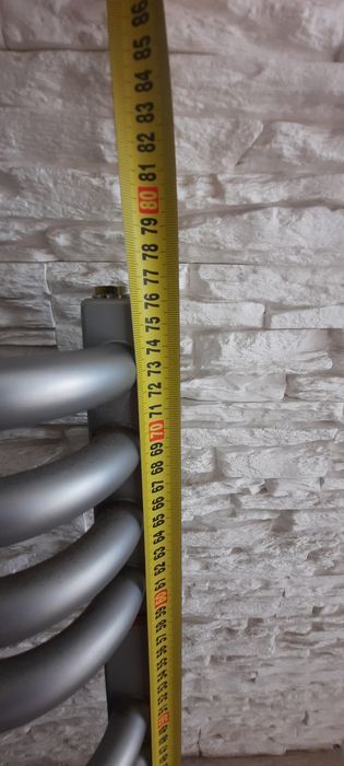 Grzejnik łazienkowy