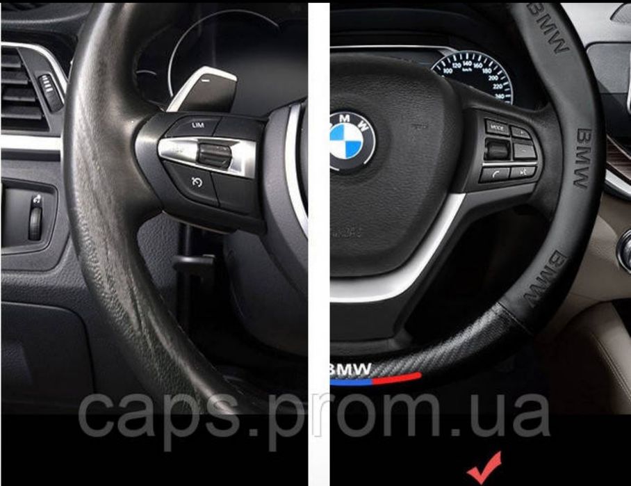 Кожаный чехол на руль(М)37-39см ,шкіряний чохол на керма,Sport Brend